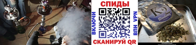 Бутират GHB  купить   Лениногорск 