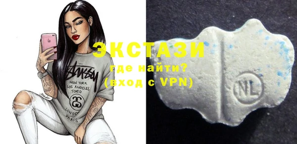 эйфоретик Алексин