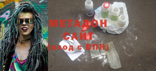 MESCALINE Алзамай