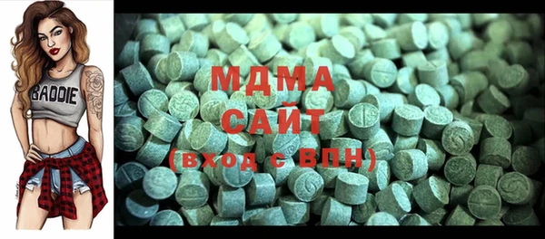MESCALINE Алзамай