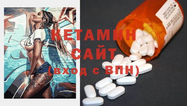 эйфоретик Алексин