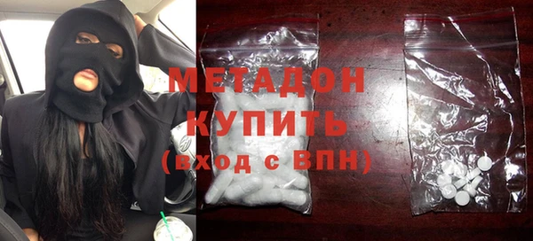 эйфоретик Алексин