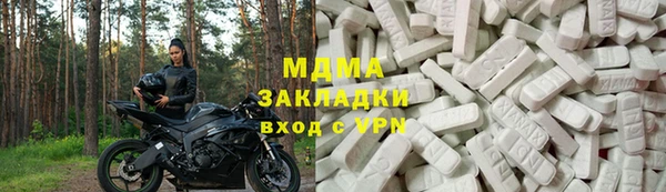 MESCALINE Алзамай